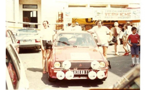 foto_Rally_di_Pico-1979-1999_10.jpg